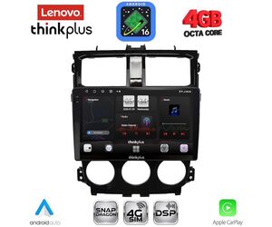 LENOVO LTG 7435_CPA (9inc) MULTIMEDIA TABLET for MITSUBISHI COLT mod. 2013-2023