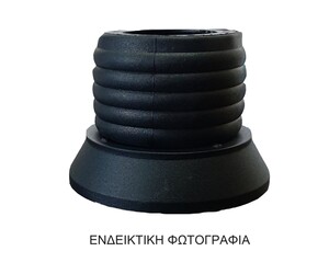 ΚΩΝΟΣ ΤΙΜΟΝΙΟΥ OMP 6ΤΡΥΠΟΣ ΓΙΑ INNOCENTI MINI  3cilindri  1982+