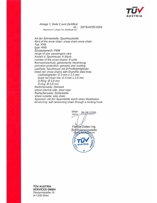 Amio - ΑΛΥΣΙΔΕΣ ΧΙΟΝΙΟΥ ΠΑΧΟΥΣ 9mm KNS-90 - 2 TEM. (02318/AM)
