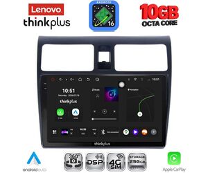 LENOVO LTM 11684_CPA (10inc) MULTIMEDIA TABLET for SUZUKI SWIFT mod. 2005-2011