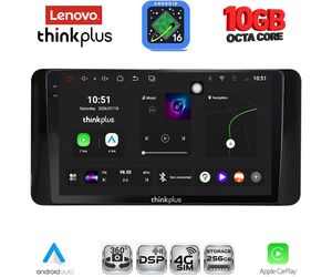 LENOVO LTM 11778_CPA (10inc) MULTIMEDIA TABLET for TOYOTA LAND CRUISER LC300 2023-2026