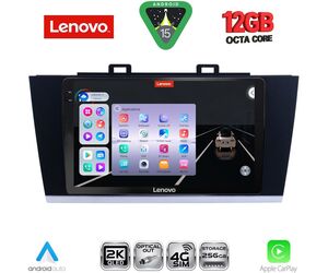 LENOVO SSZ 12668_CPA (9inc) MULTIMEDIA TABLET for SUBARU LEGACY – OUTBACK mod. 2014-2019