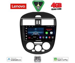 LENOVO LVE 8465AC_CPAA (9inc) MULTIMEDIA TABLET for NISSAN TIIDA mod. 2013-2023 with A/C