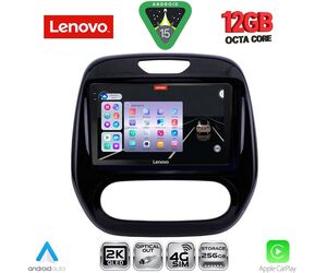 LENOVO SSZ 12542_CPA (9inc) MULTIMEDIA TABLET for RENAULT CAPTUR mod. 2013-2019