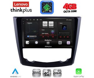 LENOVO LTG 7549_CPA (9inc) MULTIMEDIA TABLET for RENAULT KADJAR mod. 2015-2025