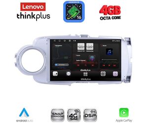 LENOVO LTG 7737SL_CPA (9inc) MULTIMEDIA TABLET for TOYOTA YARIS mod. 2011-2015 (SILVER)
