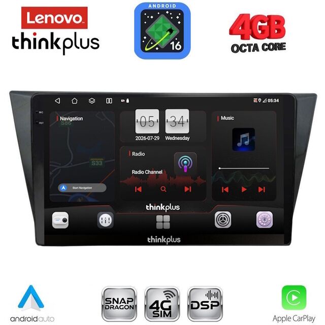 LENOVO LTG 7761_CPA (10inc) MULTIMEDIA TABLET for VW TIGUAN mod. 2016-2024