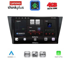LENOVO LTG 7761_CPA (10inc) MULTIMEDIA TABLET for VW TIGUAN mod. 2016-2024