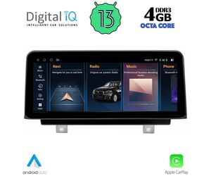 DIGITAL IQ TPG 15979_CPA (10.25inc) (EVO) MULTIMEDIA SYSTEM for BMW X5 (F15) – X6 (F16) mod. 2016-2018