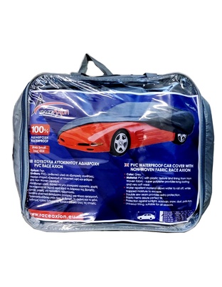 ΚΟΥΚΟΥΛΑ ΑΥΤΟΚΙΝΗΤΟΥ 4x4 ΑΔΙΑΒΡΟΧΗ PVC 572x203x145cm RACE AXION - 1ΤΕΜ.