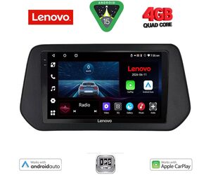 LENOVO LVE 8690_CPAA (9inc) MULTIMEDIA TABLET for SUZUKI SWIFT mod. 2024-2027 - SΧ4 S-CROSS mod. 2021-2027