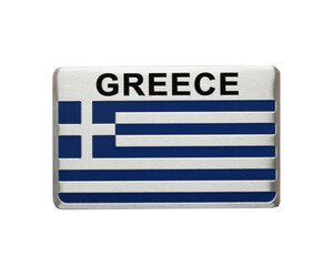 Αυτοκόλλητο αλουμινίου Ελληνική σημαία