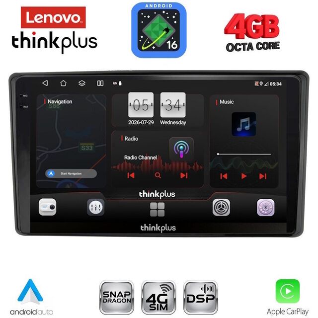 LENOVO LTG 7701_CPA (10inc) MULTIMEDIA TABLET for TOYOTA RAIZE mod. 2020-2026