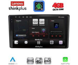 LENOVO LTG 7701_CPA (10inc) MULTIMEDIA TABLET for TOYOTA RAIZE mod. 2020-2026