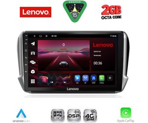 LENOVO LVF 5508_CPA (10inc) MULTIMEDIA TABLET for PEUGEOT 208-2008 mod. 2012-2021