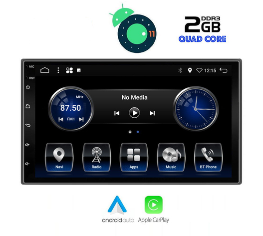 ΟΘΟΝΗ MULTIMEDIA 2 DIN 7 ΙΝΤΣΩΝ /ANDROID 11 R /DECK/BT A2DP/GPS/USB/RADIO/2GB RAM/ DIGITAL IQ