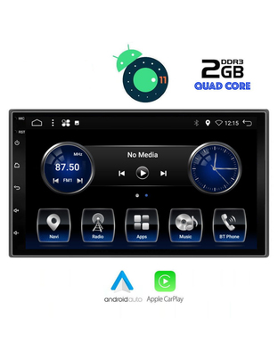 ΟΘΟΝΗ MULTIMEDIA 2 DIN 7 ΙΝΤΣΩΝ /ANDROID 11 R /DECK/BT A2DP/GPS/USB/RADIO/2GB RAM/ DIGITAL IQ