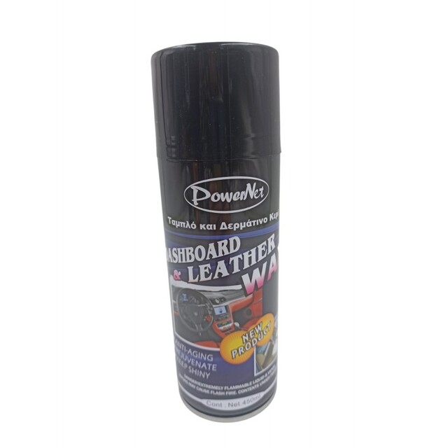 ΣΠΡΕΙ ΚΕΡΙΟΥ 450ml ΓΙΑ ΤΑΜΠΛΟ ΑΥΤΟΚΙΝΗΤΟΥ TY-WAX