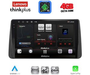 LENOVO LTG 7149_CPA DASH (9inc) MULTIMEDIA TABLET for FIAT TIPO mod. 2018-2023