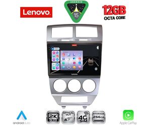 LENOVO SSZ 12275_CPA (10inc) MULTIMEDIA TABLET for DODGE CALIBER mod. 2006-2012