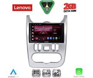 LENOVO LVF 5101SL_CPA (9inc) MULTIMEDIA TABLET for DACIA DUSTER – LOGAN – SANDERO mod. 2006-2012 (SILVER)