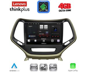 LENOVO LTG 7273_CPA (10inc) MULTIMEDIA TABLET for JEEP mod. 2014-2026