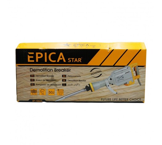 ΚΡΟΥΣΤΙΚΟ ΚΑΤΕΔΑΦΙΣΤΙΚΟ ΡΕΥΜΑΤΟΣ 2000W EPICA STAR EP-10665