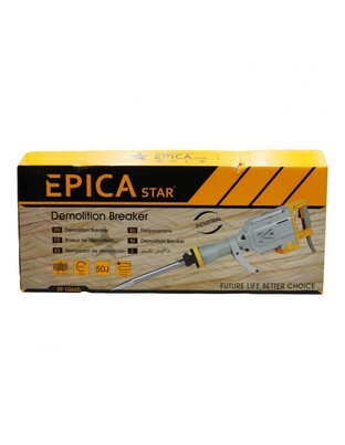 ΚΡΟΥΣΤΙΚΟ ΚΑΤΕΔΑΦΙΣΤΙΚΟ ΡΕΥΜΑΤΟΣ 2000W EPICA STAR EP-10665
