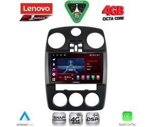 LENOVO SSQ 9287_CPA (9inc) MULTIMEDIA for CHRYSLER PT CRUISER mod. 2005-2010