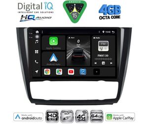 DIGITAL IQ BXK 19040_CPAA CLIMA (9inc) MULTIMEDIA TABLET for BMW S.1 (E81-82-87-88) mod. 2004-2013