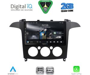 DIGITAL IQ RSD 1175_CPA A/C (9inc) MULTIMEDIA TABLET for FORD SMAX mod. 2006-2014