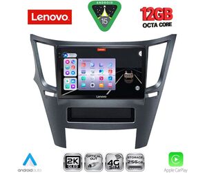 LENOVO SSZ 12667_CPA (9inc) MULTIMEDIA TABLET for SUBARU LEGACY – OUTBACK mod. 2009-2014