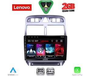 LENOVO LVD 2512_GPS (9inc) MULTIMEDIA TABLET for PEUGEOT 307 mod. 2001-2008
