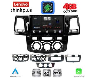LENOVO LTG 7720_CPA (9inc) MULTIMEDIA TABLET for TOYOTA HILUX mod. 2005-2016
