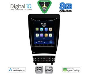 DIGITAL IQ BXF 7903_CPAA TESLA STYLE for AUDI A3 mod. 2003-2012
