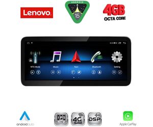 LENOVO LVG 13995_CPA (10.33inc) (NTG 4.0) MULTIMEDIA SYSTEM for MERCEDES GLK (X204) mod. 2008-2012