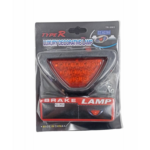 LED ΛΑΜΠΑ ΦΡΕΝΟΥ 12V UNIVERSAL TR-3063