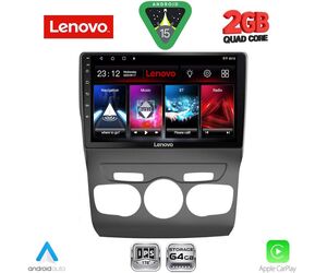 LENOVO LVD 2085_CPA (10inc) MULTIMEDIA TABLET for CITROEN C4 -DS4 mod. 2011-2018