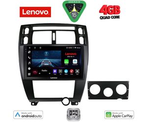 LENOVO LVE 8241BL_CPAA (10inc) MULTIMEDIA TABLET for HYUNDAI TUCSON mod. 2004-2010 (BLACK)