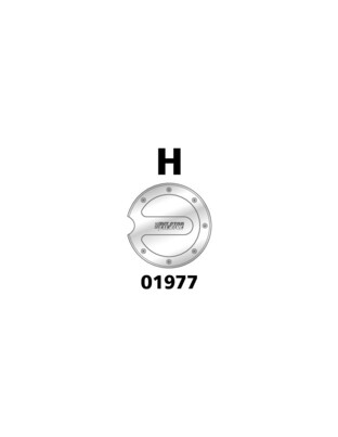ΤΑΠΑ ΡΕΖΕΡΒΟΥΑΡ "H" LAMPA - 1 TEM.