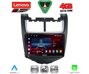 LENOVO SSQ 9074B_CPA (9inc) MULTIMEDIA TABLET for CHEVROLET AVEO mod. 2014-2017