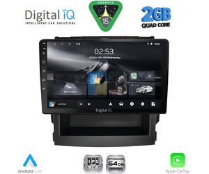 DIGITAL IQ RSD 1664_CPA (9inc) MULTIMEDIA TABLET for SUBARU FORESTER - IMPREZA mod. 2019-2025