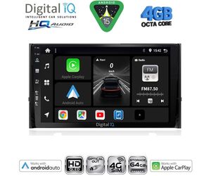DIGITAL IQ BXK 19584_CPAA (10inc) MULTIMEDIA TABLET for SKODA KAROQ - KODIAQ mod. 2016-2024