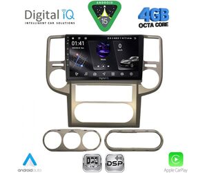 DIGITAL IQ RSG 6475_CPA (10inc) MULTIMEDIA TABLET for NISSAN XTRAIL mod. 2004-2007