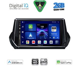 DIGITAL IQ BXC 3509_CPAA (9inc) MULTIMEDIA TABLET for PEUGEOT 208 – 2008 mod. 2021-2026