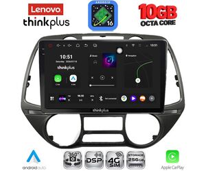 LENOVO LTM 11226_CPA  (9inc) MULTIMEDIA TABLET for HYUNDAI i20 mod. 2008-2014