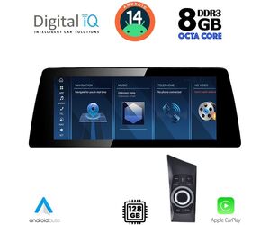 DIGITAL IQ TPK 17948_CPA (12.3") (CIC) MULTIMEDIA SYSTEM for BMW S.1 (E81-82-87-88) mod. 2009-2013