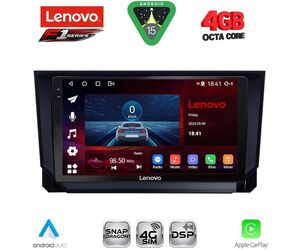 LENOVO SSQ 9573_CPA (9inc) MULTIMEDIA TABLET for SEAT ARONA - IBIZA mod. 2018-2026