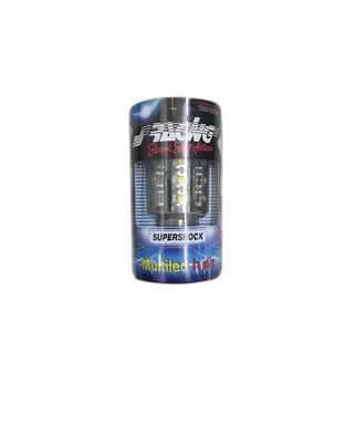 ΛΑΜΠΑΚΙ ΔΙΠΟΛΙΚΟ 20 LED 12V ΛΕΥΚΟ 1ΤΕΜ.