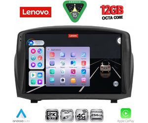 LENOVO SSZ 12154B_CPA (9inc) MULTIMEDIA TABLET for FORD FIESTA mod. 2008-2017